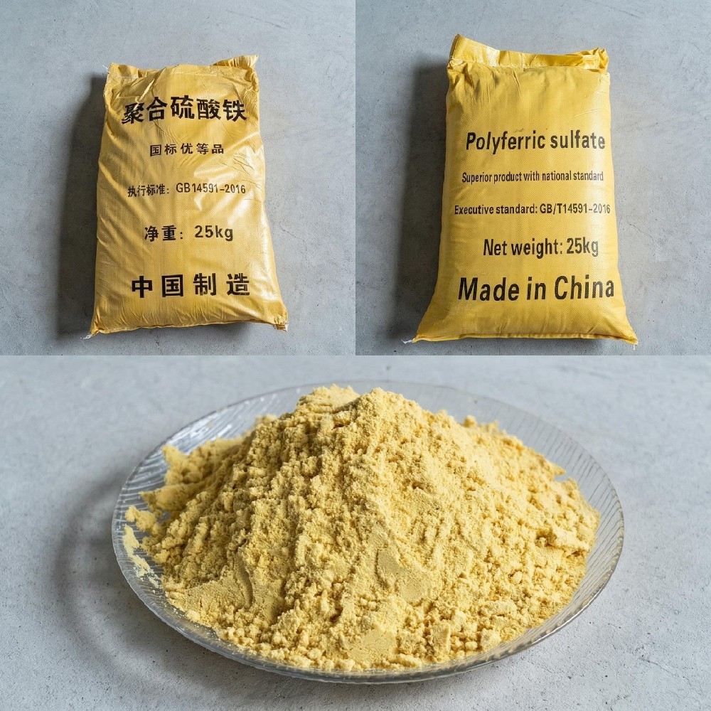 聚合硫酸铁在工业水处理中的应用价值与技术选型策略