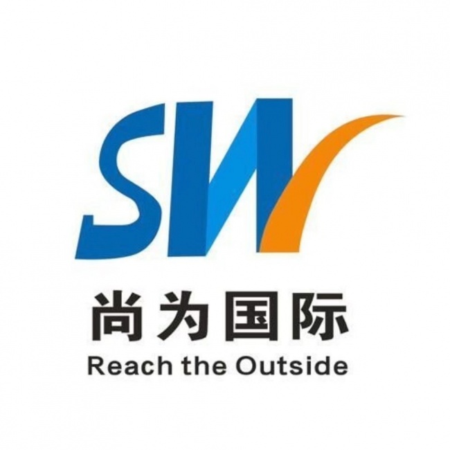 上门取件寄英国：尚为集运取件到签收流程记录